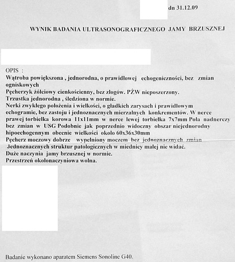 USG_12.2009.jpg